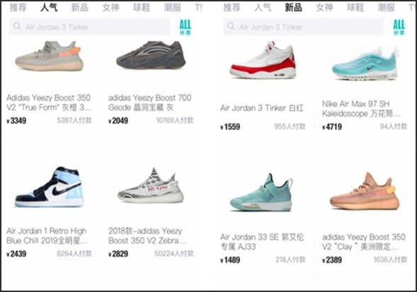 毒官方下载功能介绍