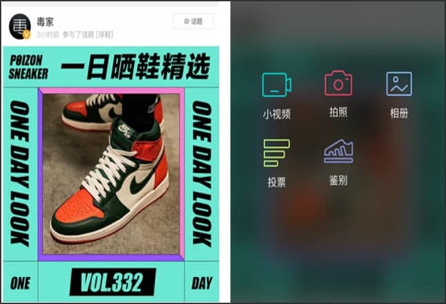 毒官方下载功能介绍