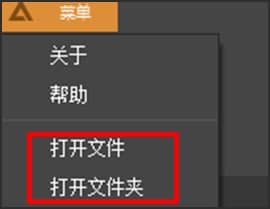 AIMP3播放器电脑版音乐特效添加设置图文教学