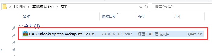 Outlook Express Backup安装操作和常见问答