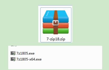7-Zip（7z解压软件）安装和使用详细教程