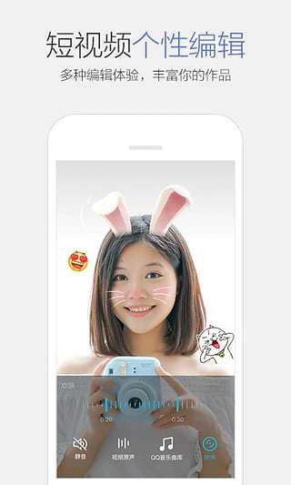 QQ解冻软件安装使用教程介绍