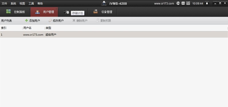 ？低视功能及特点介绍