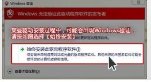百度手机助手(原91助手)使用说明和常见问题解答