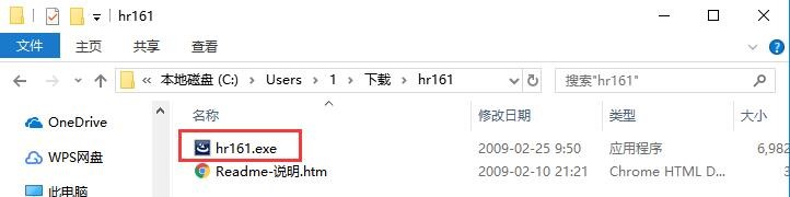  怎么安装操作HDD Regenerator呢？功能介绍
