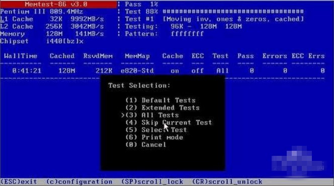 怎么使用Memtest86进行内存测试？使用说明