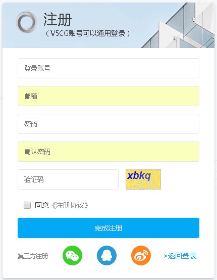 CGTools软件优势和实用帮助
