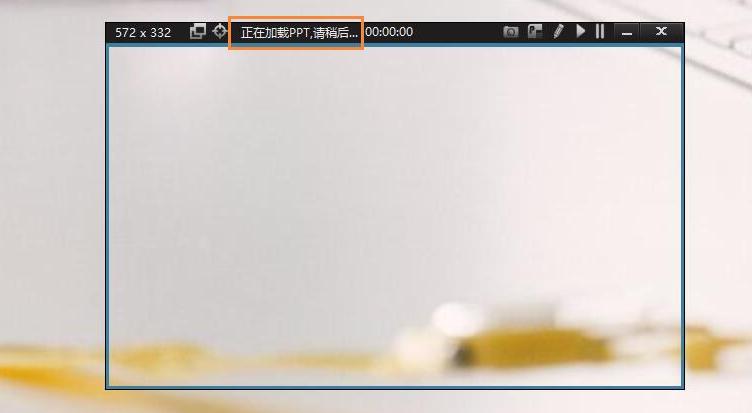 录屏终结者最新版下载功能特点和屏幕录制图文教学