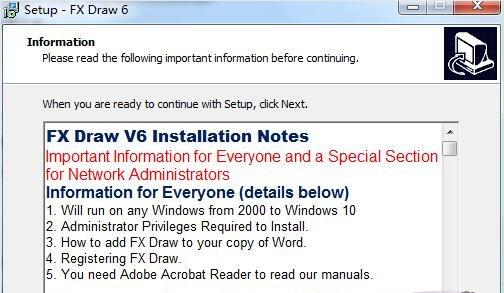 Efofex FX Draw中文版功能特点和安装教程