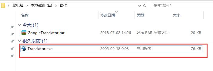 谷歌浏览器翻译插件安装使用和常见问答