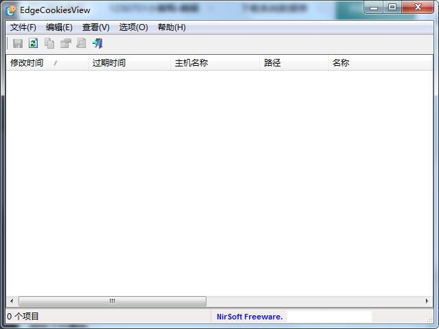 EdgeCookiesView软件功能特点和安装教学