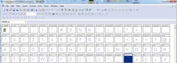 TT字体工具使用教程介绍