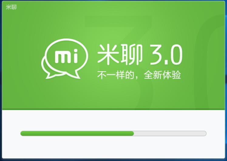 米聊电脑版安装下载