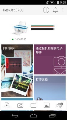 打印软件功能及特色介绍