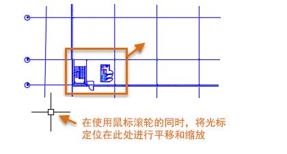 AutoCAD2010官方下载图片缩放速率新手使用帮助
