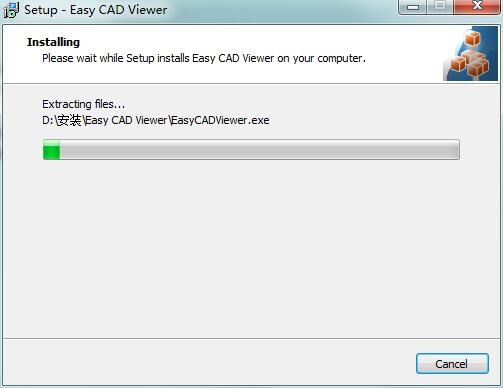 Easy CAD Viewer功能介绍和安装方式详解