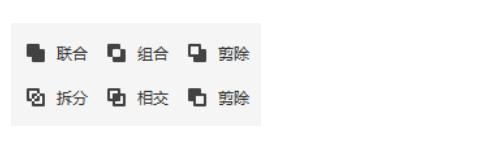 亿图图示最新版下载几何图形编辑图文教程