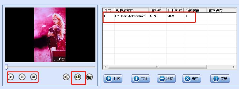 闪电3GP手机视频转换工具新手使用图文教程