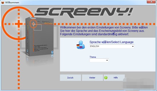 Screeny软件优势和使用说明