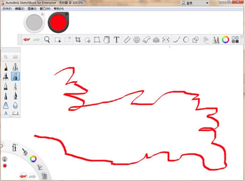 Sketchbook安装教程介绍