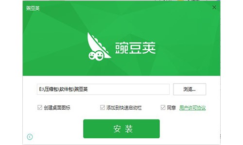 新手怎么安装豌豆荚呢？常见问题解答