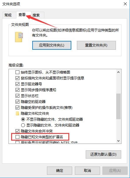 迅雷9官方版使用帮助