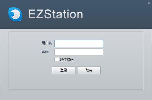 宇视科技功能和特色介绍