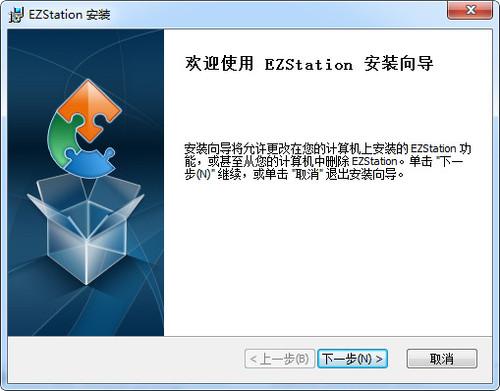 宇视科技功能和特色介绍