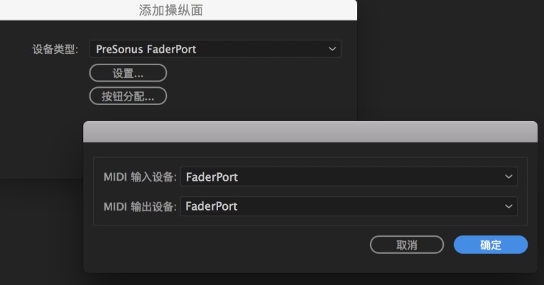 Adobe Audition的录制和编辑音乐处理