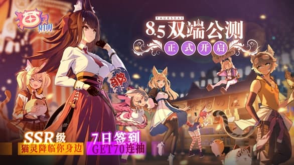 bilibili功能及优势介绍