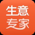 生意专家软件特征详细介绍