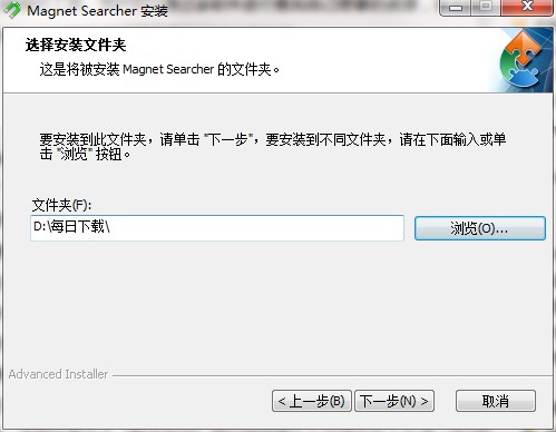 磁力链搜索器(Magnet Searcher)官方版使用说明和安装教程