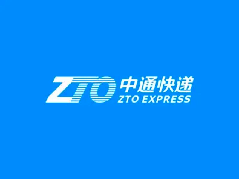 中通中天系统功能特色介绍及使用技巧详细介绍