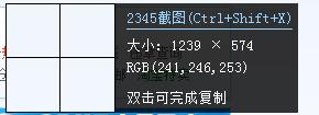 2345加速浏览器使用帮助