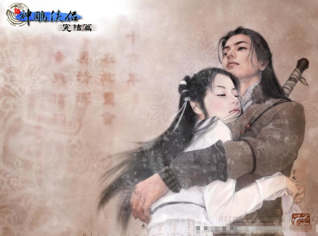 新神雕侠侣2修改器热键说明