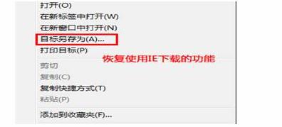 360安全浏览器如何跨屏幕查看