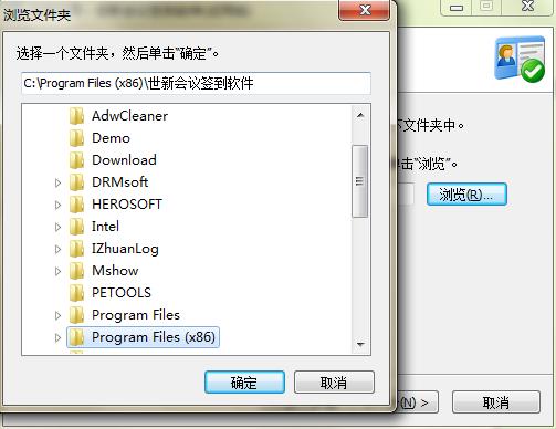Alpha Ebot安装下载