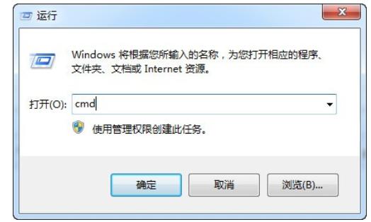 xy刷机助手功能与常见问题