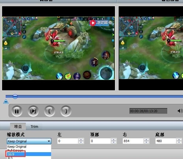 3GP/MP4视频转换大师安装使用