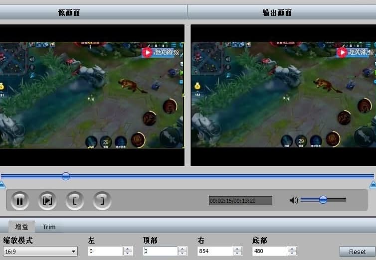 3GP/MP4视频转换大师安装使用