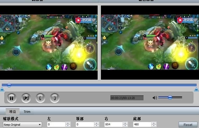 3GP/MP4视频转换大师安装使用