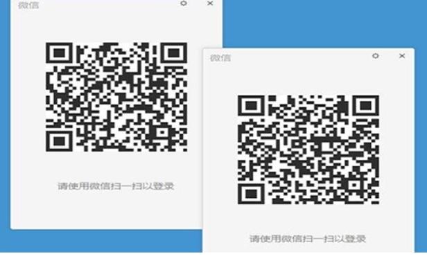 微信多开助手常见问题和优势