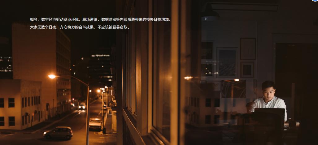Ping32局域网监控专家使用帮助