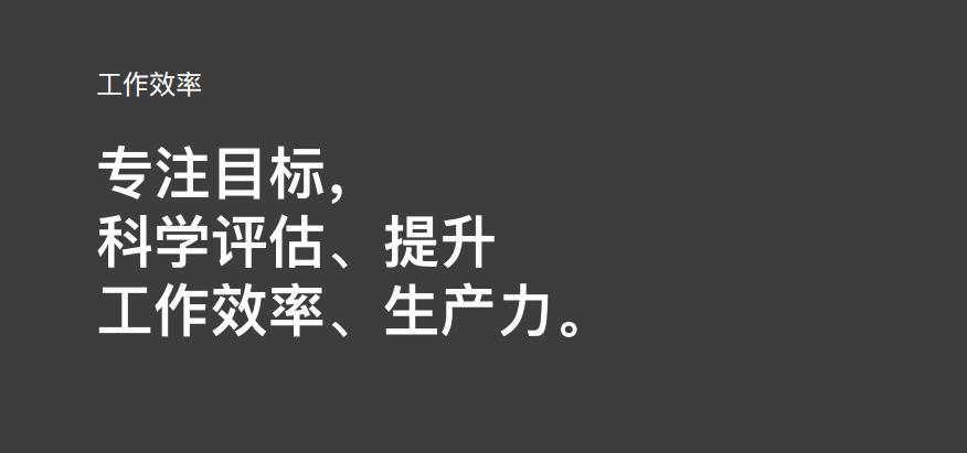 Ping32局域网监控专家使用帮助