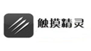如何使用触摸精灵脚本