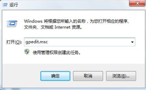 万能无线网卡驱动win7安装教程