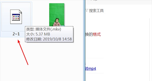 小丸工具箱常见问题解答