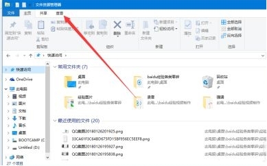 射手影音播放器字幕存放的位置