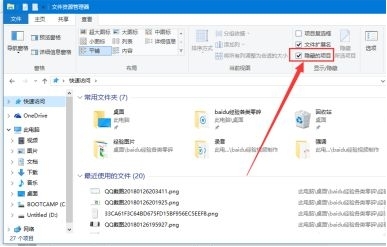 射手影音播放器字幕存放的位置