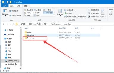 射手影音播放器字幕存放的位置